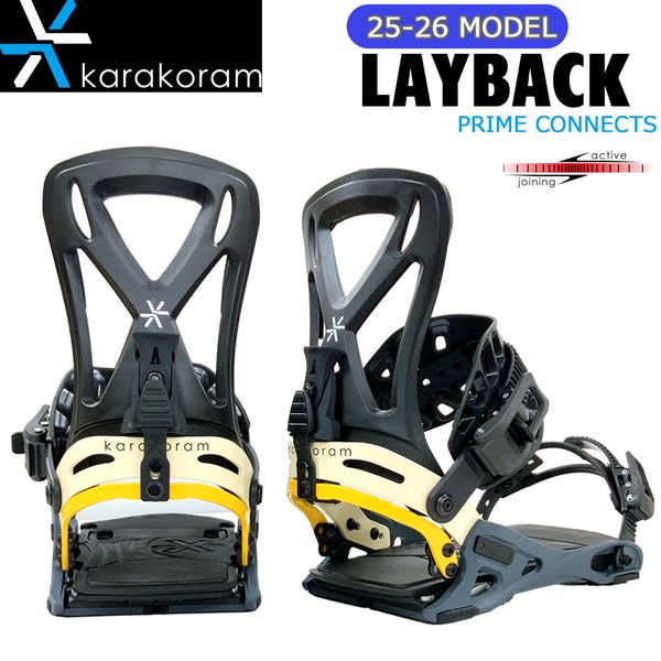 KARAKORAM クイーバーコネクト 1セット カラコラム Karakoram