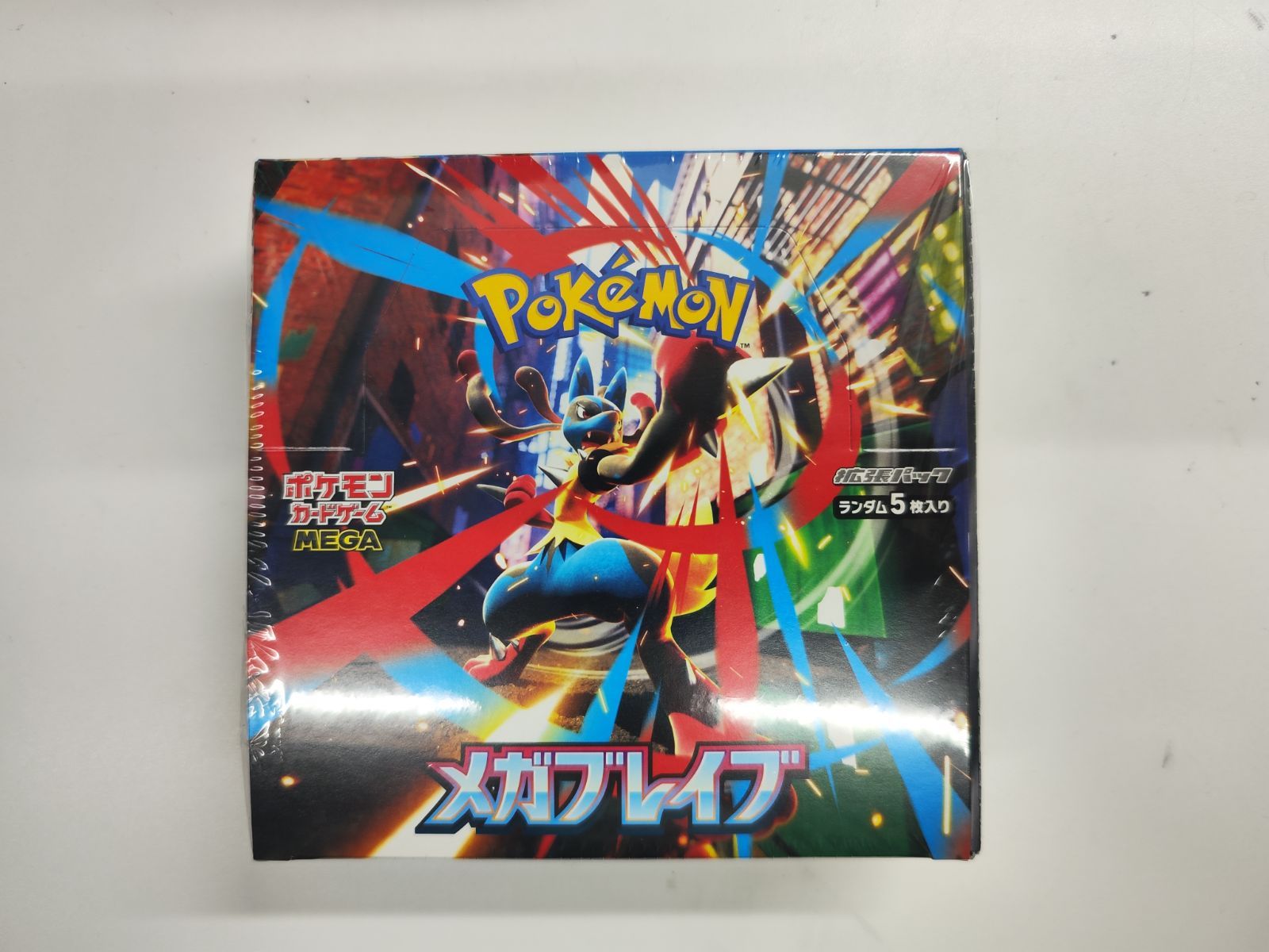 未開封シュリンク付き ポケモンカードゲーム メガブレイブ 1Box