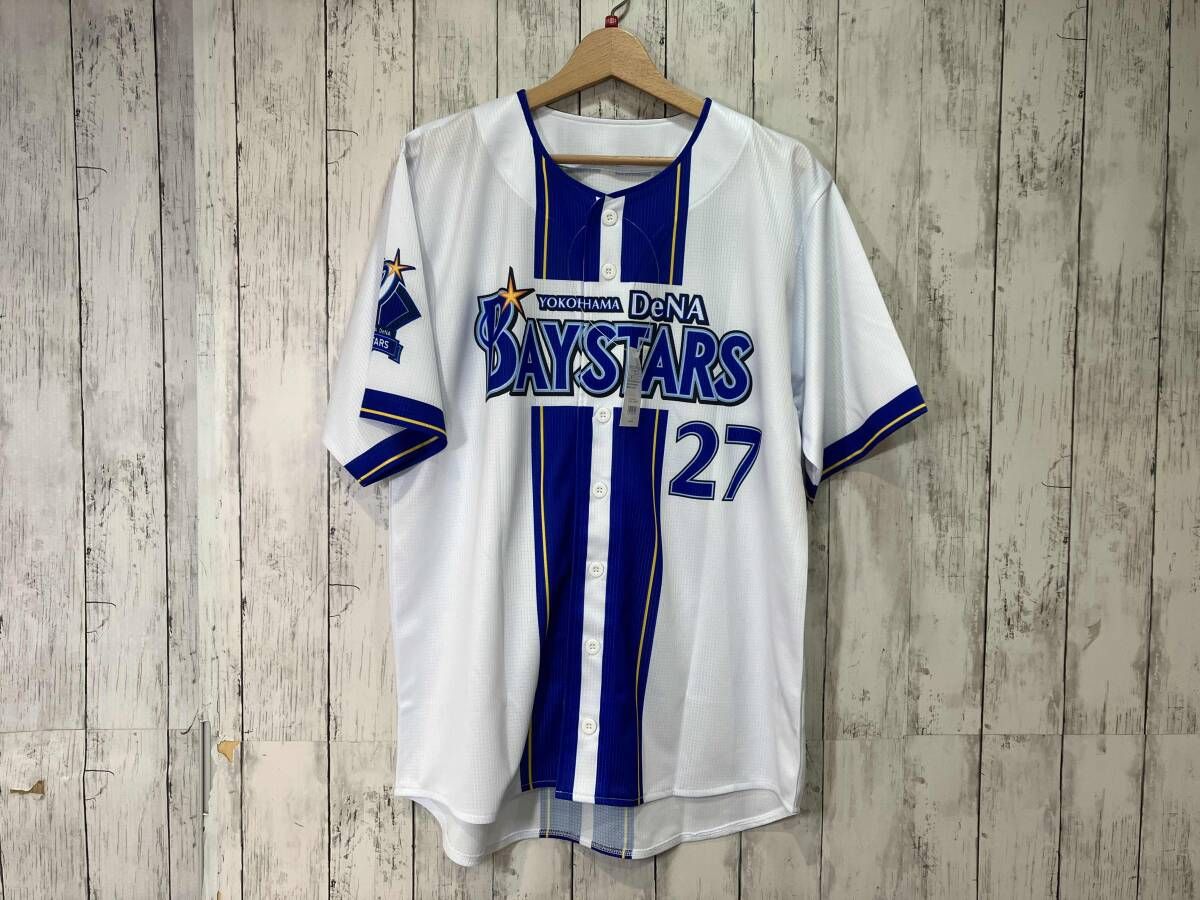 横浜DeNAベイスターズ 藤浪晋太郎 ユニフォーム ハイクオリティー