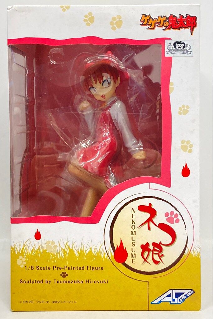 土井朋子 おうち蓋物 赤ずきんちゃん 人気