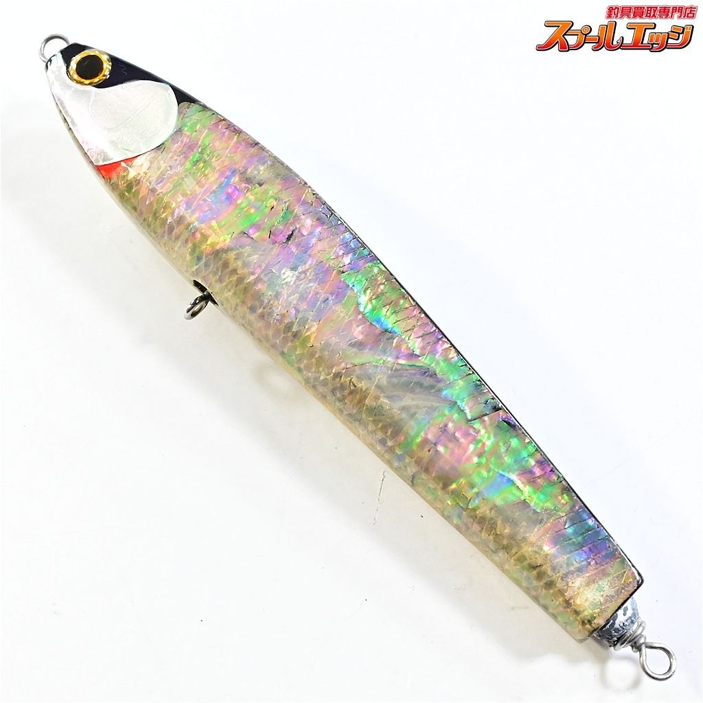 萬葉ベイトルアー グリーン・イエロー 25cm 萬葉ベイツより新製品 萬葉