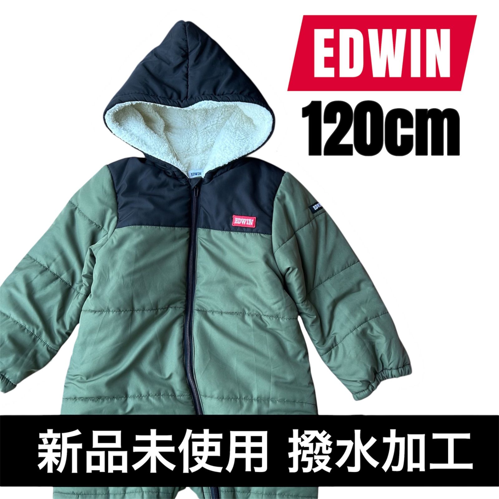 新品未使用タグ付き☆EDWIN エドウィン 男の子 ジャンプスーツ スキー