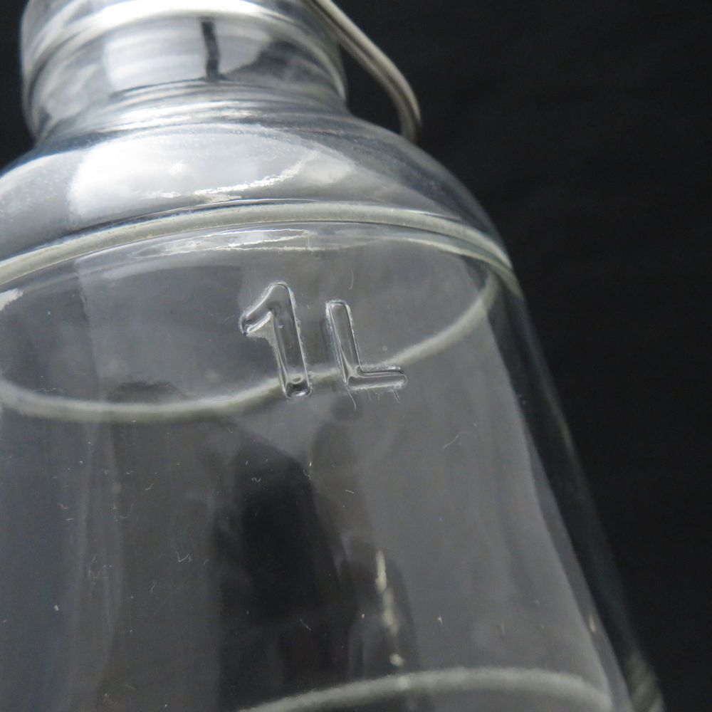 ホルムガード スカーラ 1L ガラスキャニスター 未使用 廃盤品 ホルム