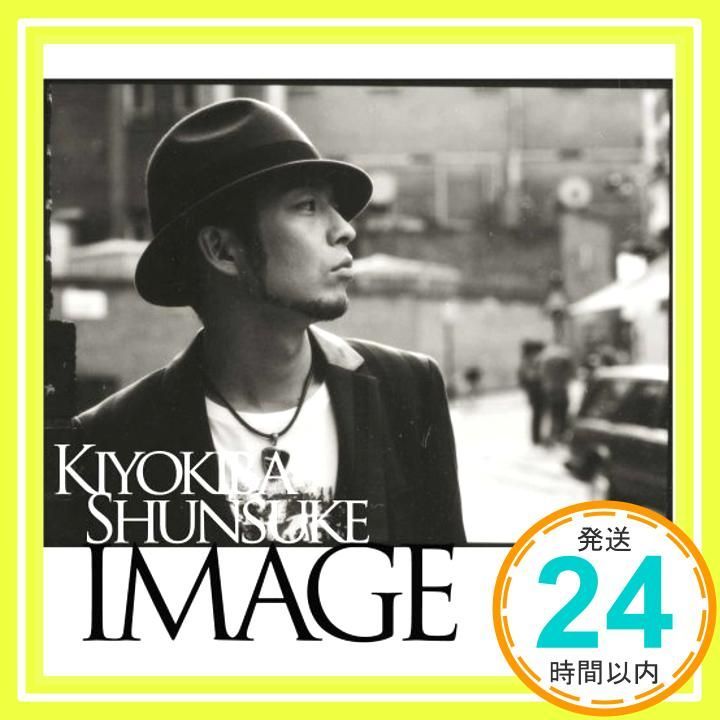 IMAGE - 清木場俊介 (DVD付) [CD] 清木場俊介_03 - メルカリ