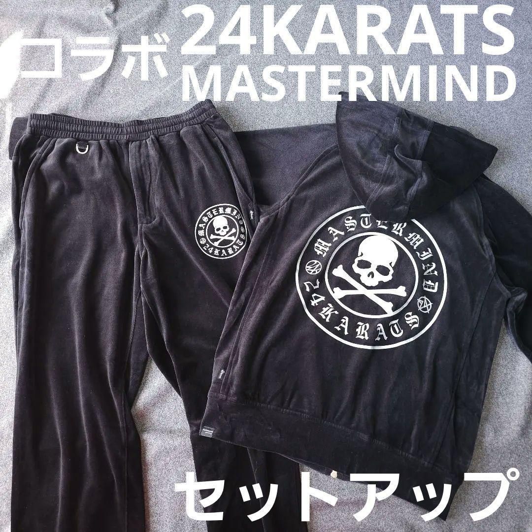限定【 24KARATS × MASTERMIND 24カラッツ×マスターマインド】 ベロア
