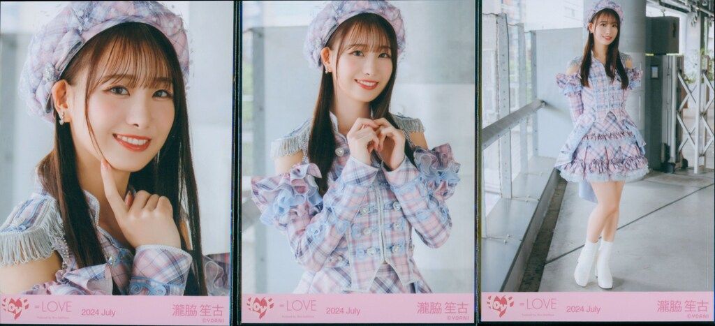 モ*ク様 ＝LOVE イコラブ 絶対アイドル辞めないで ジャケット衣装 瀧脇