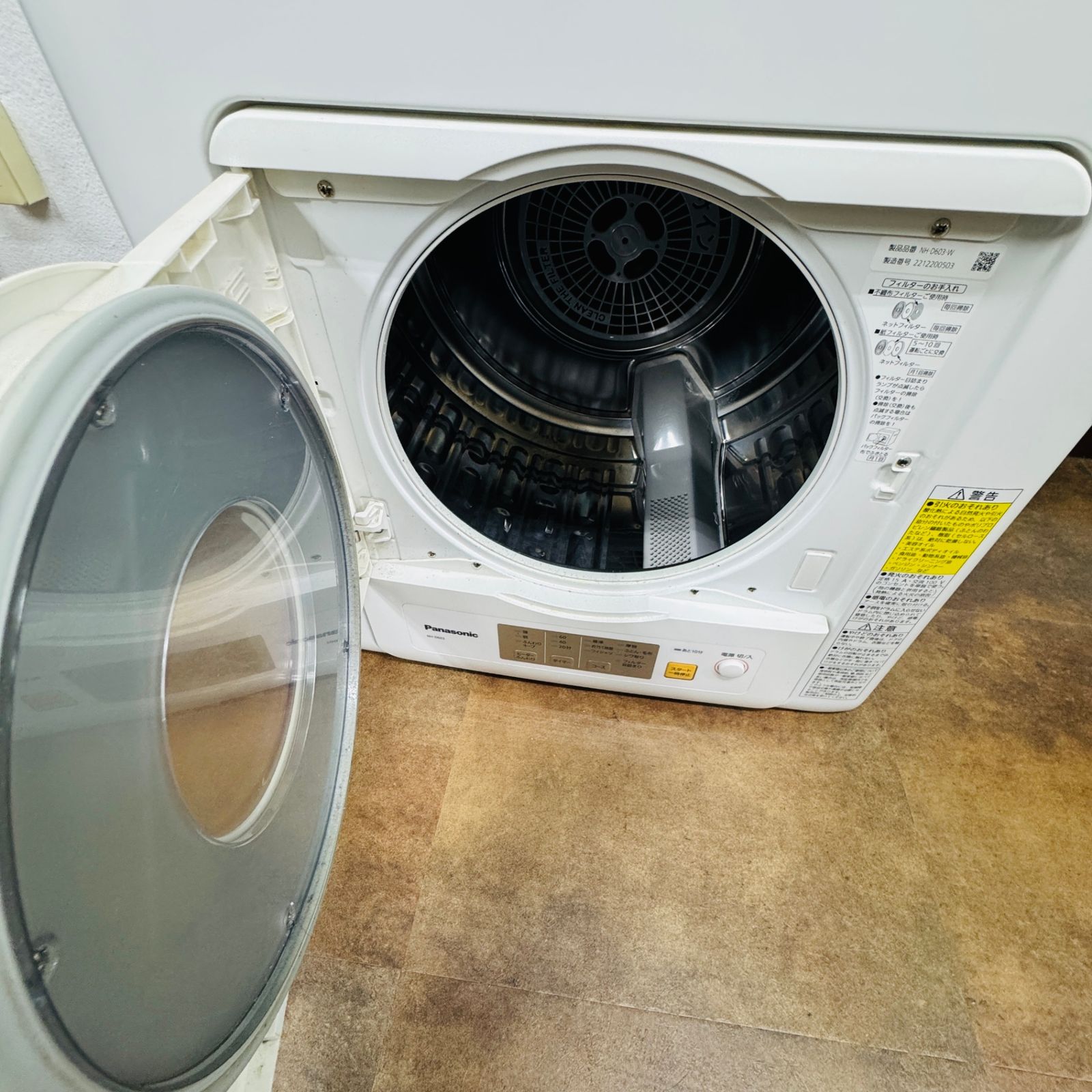 Panasonic N-UF21 衣類乾燥機スタンド 概要 スライド式ユニット台（全