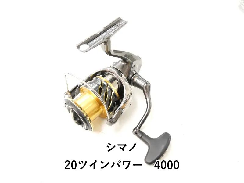2026年最新】02 ツインパワーの人気アイテム - メルカリ