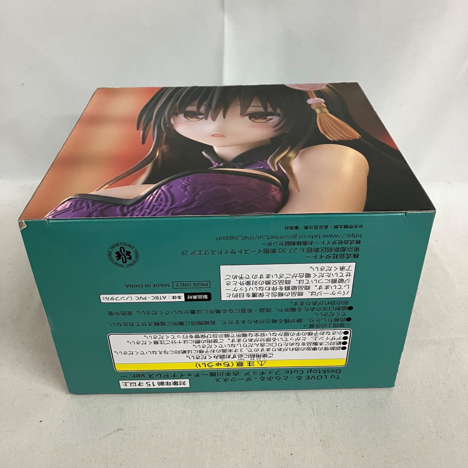 未開封 ToLOVEる Desktop Cute 古手川唯 チャイナドレス フィギュア