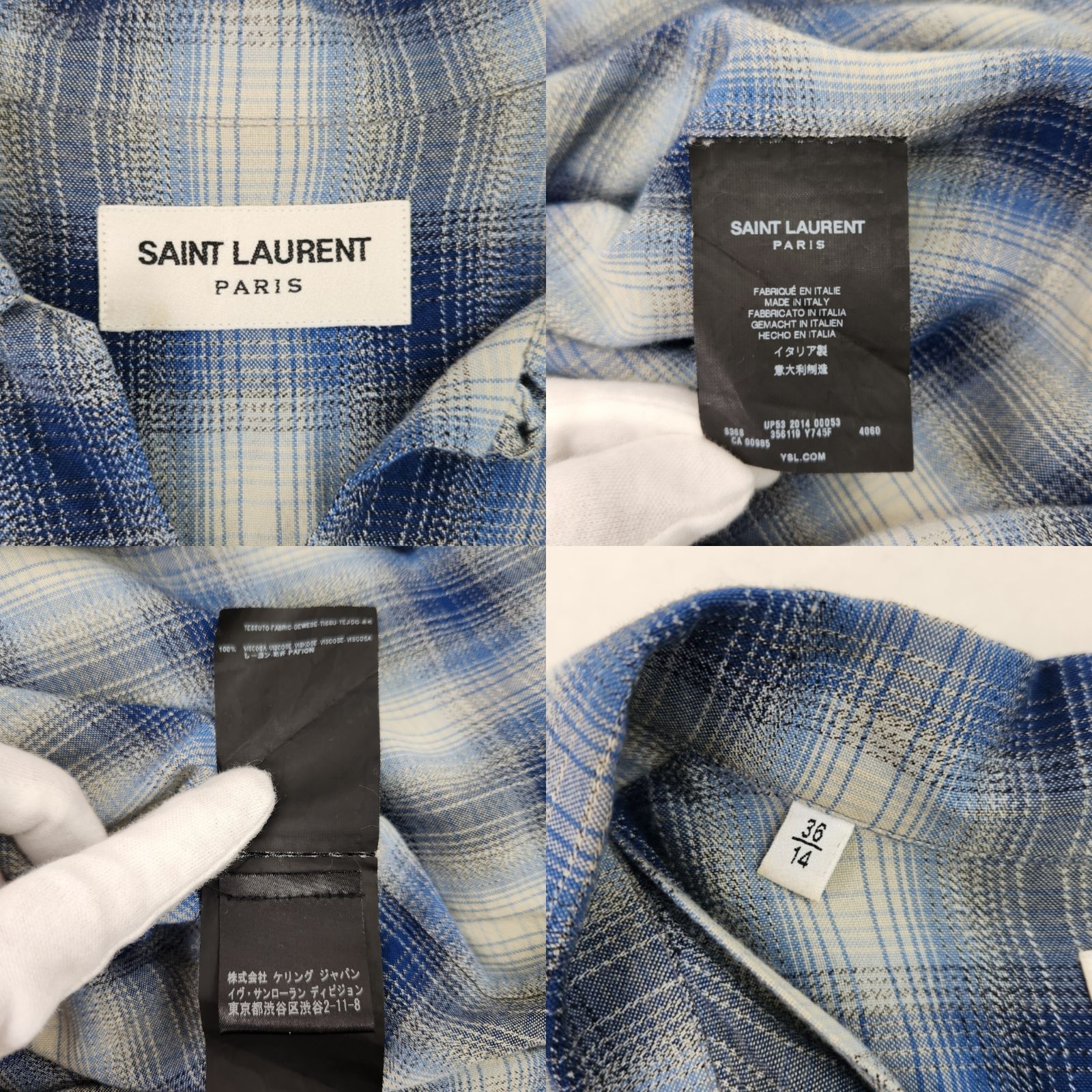 美品 SAINT LAURENT PARIS 長袖シャツ 2014aw レーヨン チェックシャツ