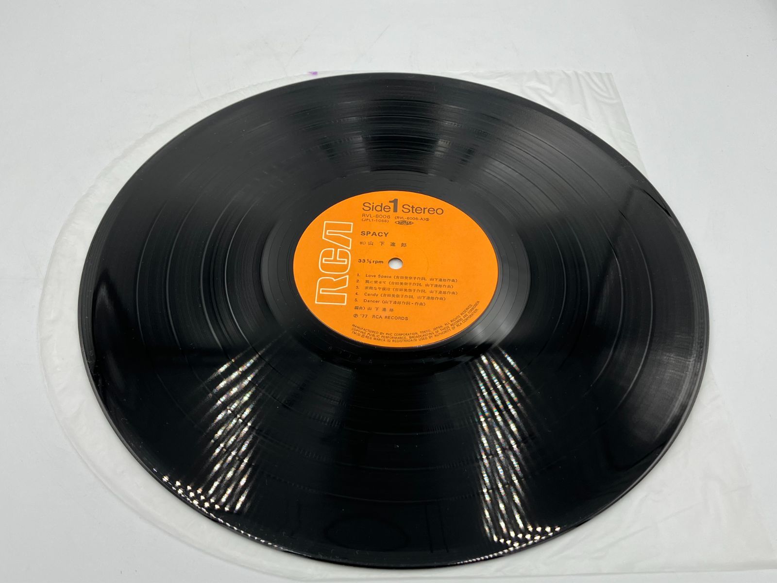 山下達郎 RVL-8006 スペイシー TATSURO YAMASHITA SPACY LP 透け帯付き