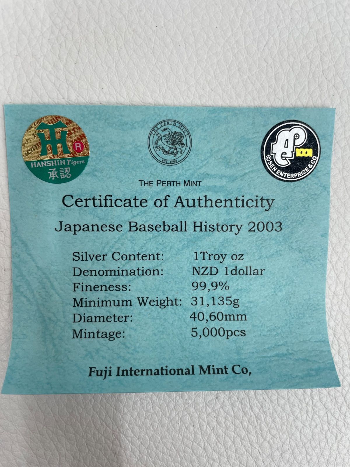 希少】1ドル銀貨 阪神タイガース 星野仙一 2003年発行 5000枚限定