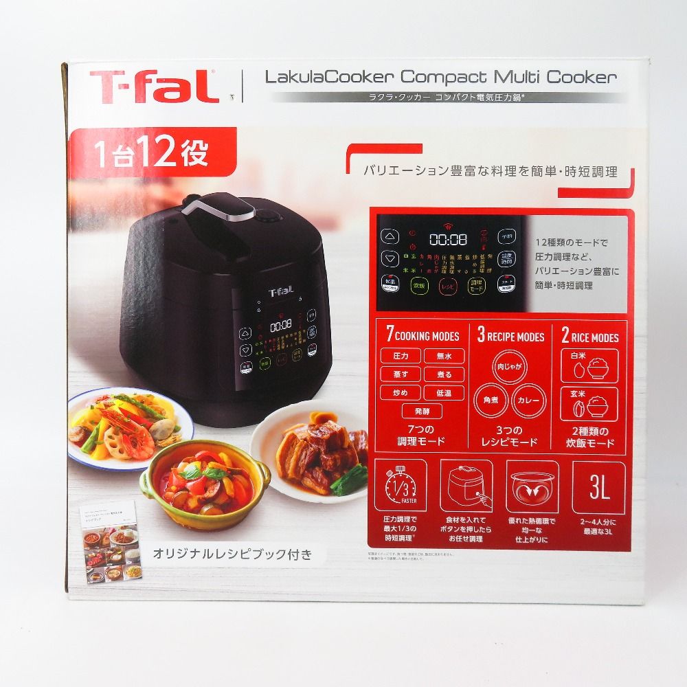 T-fal ティファール キッチン家電 T-fal ラクラ・クッカー コンパクト