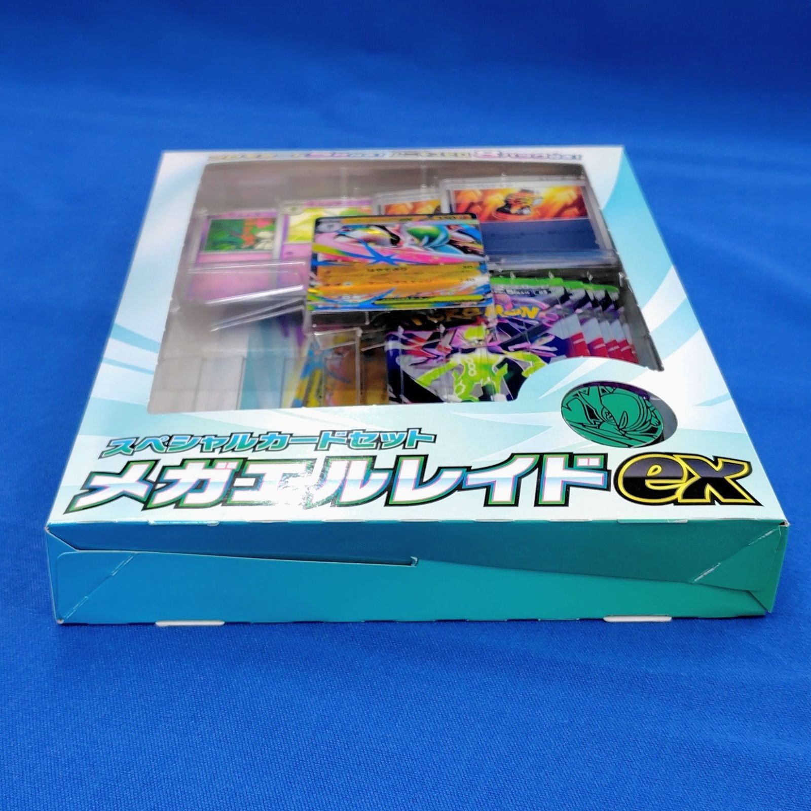 ムニキスゼロbox &MEGA スペシャルカードセット メガエルレイドex