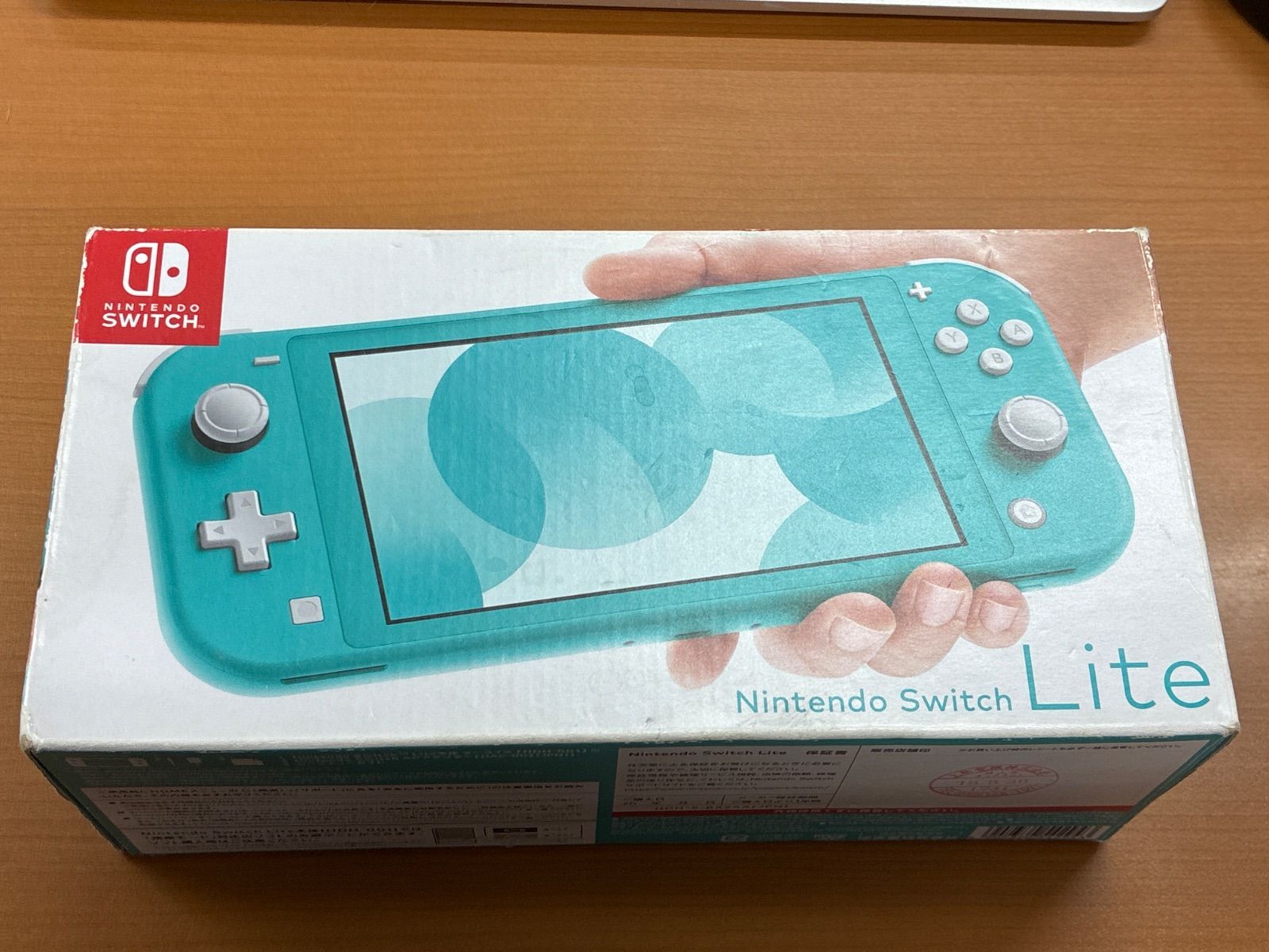 動作確認済 初期化済 Nintendo Switch Lite ターコイズ 本体 任天堂