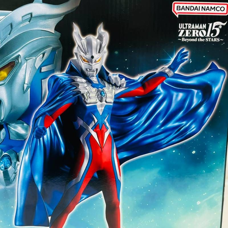 未開封】 一番くじ ウルトラマンゼロ Beyond the STARS ラストワン賞