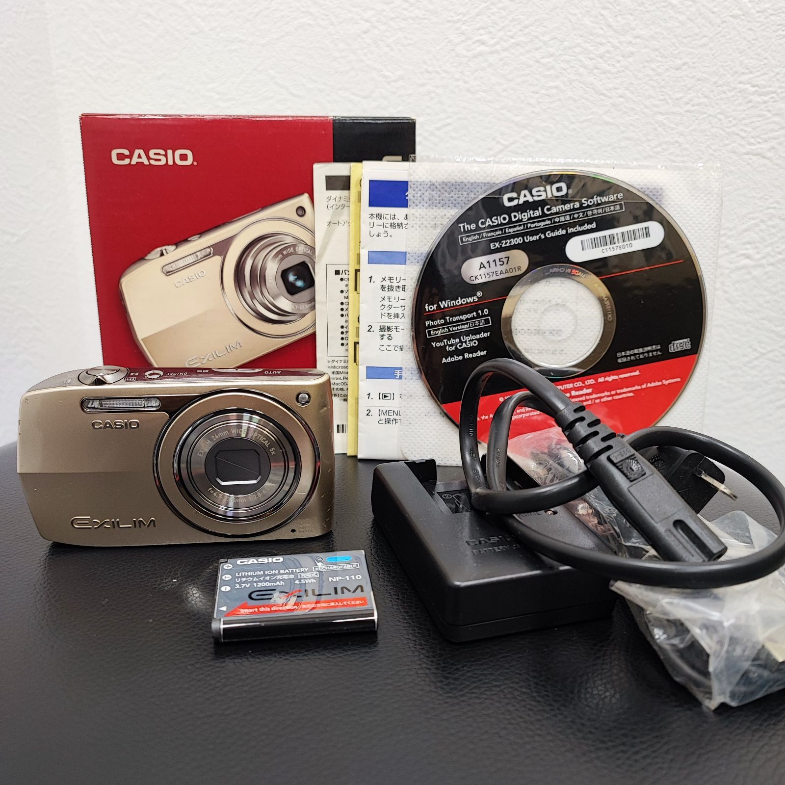 CASIO EXILIM EX-Z2300 コンパクトデジタルカメラ カシオ 動作確認済