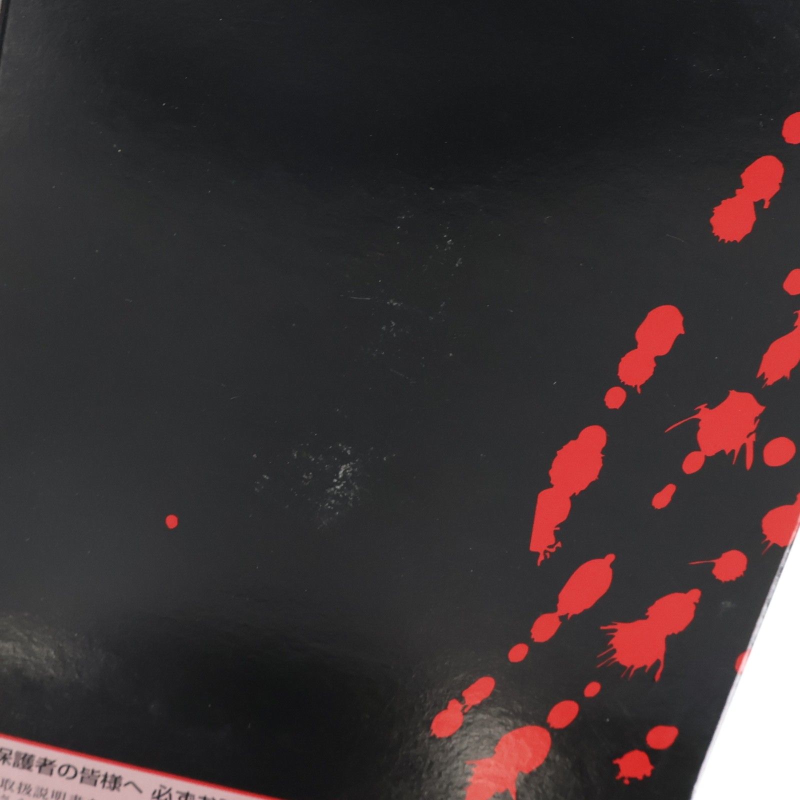 時代劇やられ役シリーズ 斬られ役 金三 1/6 完成品 可動フィギュア