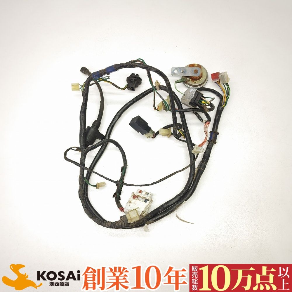 ホンダ ライブディオZX/AF35 純正 ハーネス 32100-GBL-7900 動作未確認