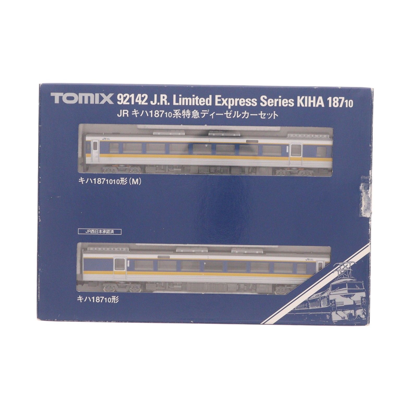 TOMIX JR キハ187-10系特急ディーゼルカー 2両 JR キハ187-10系特急