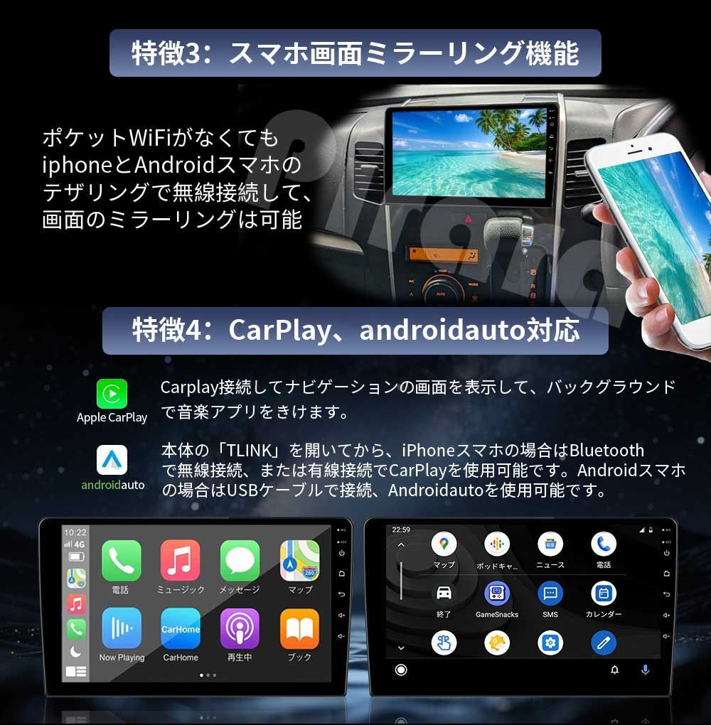 AT202 本田フィット 2代 アンドロイドカーナビ android 10インチ 4+64G