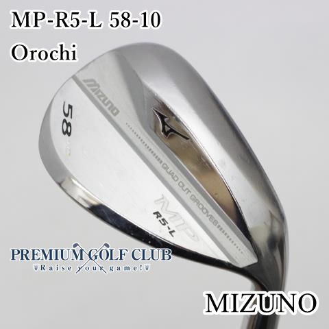 中古】[Cランク] ウェッジ ミズノ MP-R5-L 58-10 オロチシャフト(WEDGE