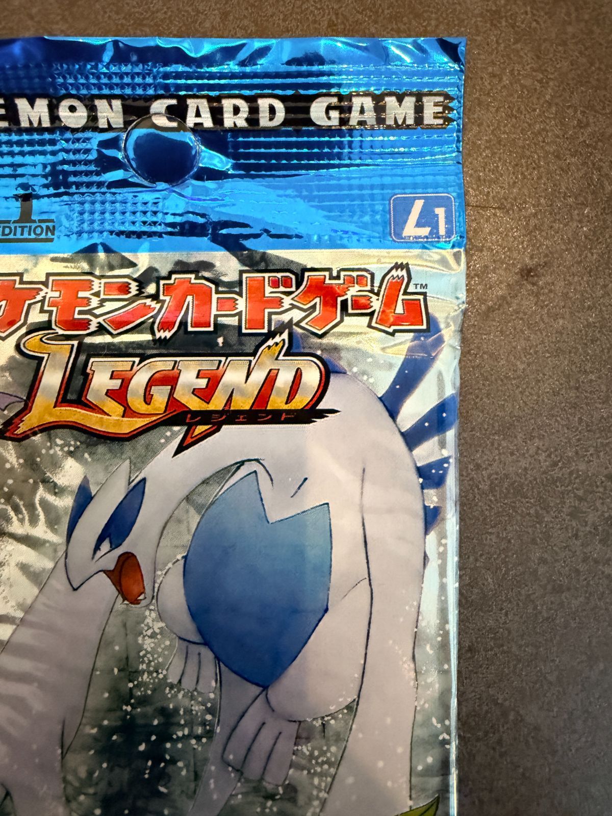 新品 未開封 ソウルシルバー コレクション 1st Edition エディション