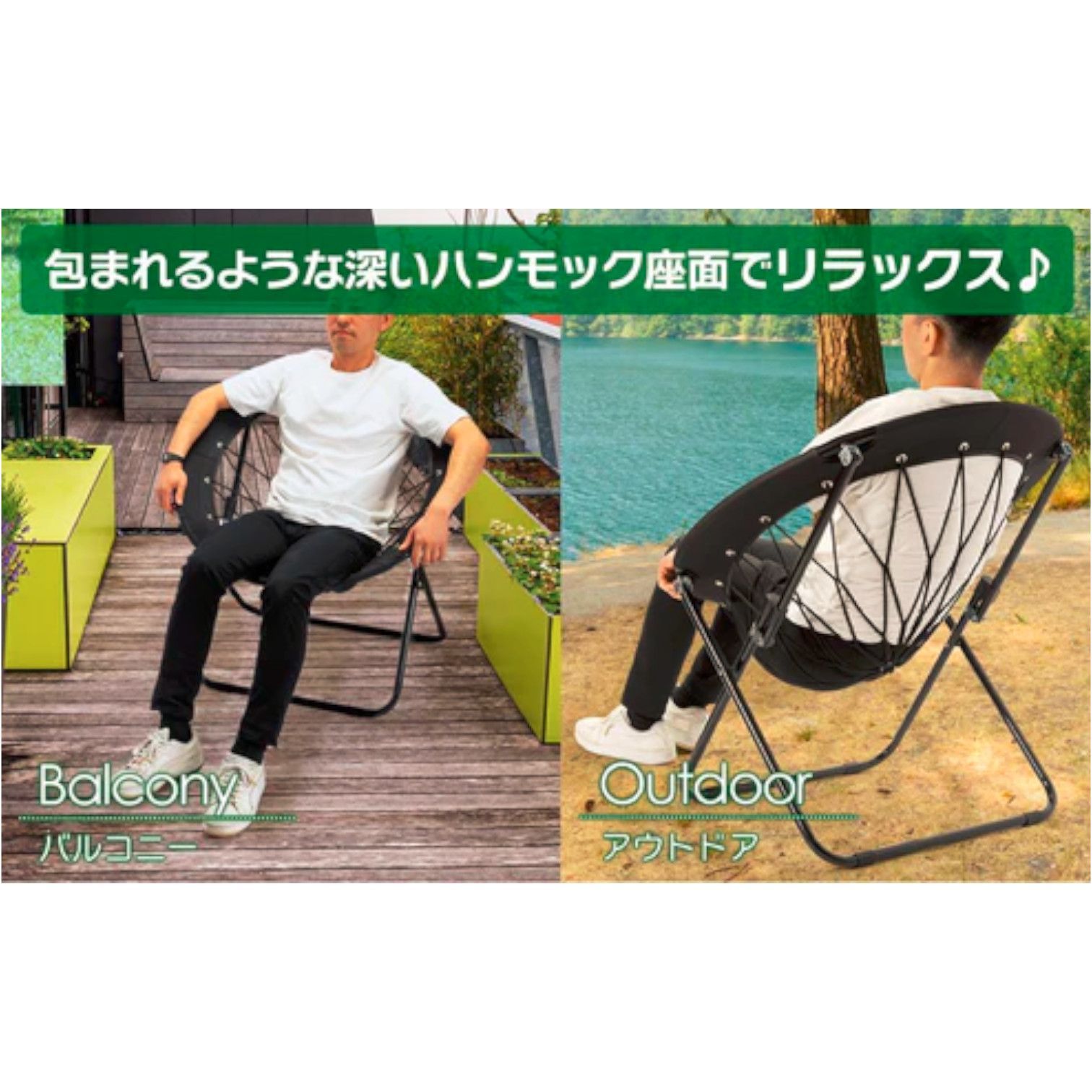 2078 ハンモックチェア 2脚セット レッド 無重力 折りたたみ 耐荷重