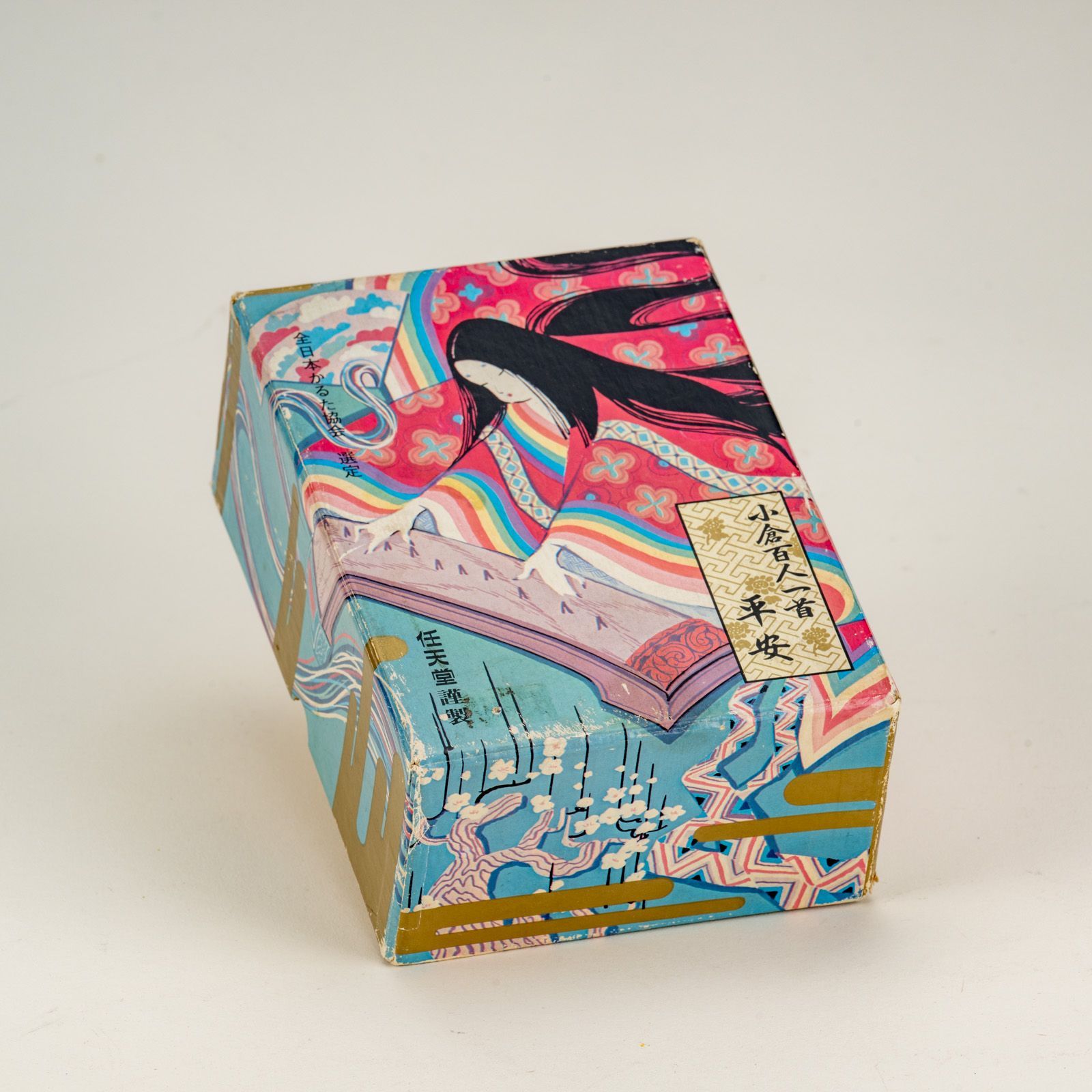 任天堂 小倉百人一首 「平安」 全日本かるた協会選定 競技・学習用