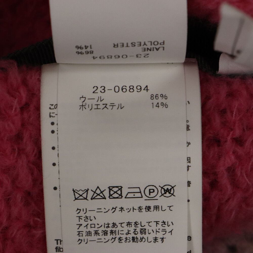 Sacai (サカイ) 23AW Tie Dye Knit Pullover タイダイグラデーション