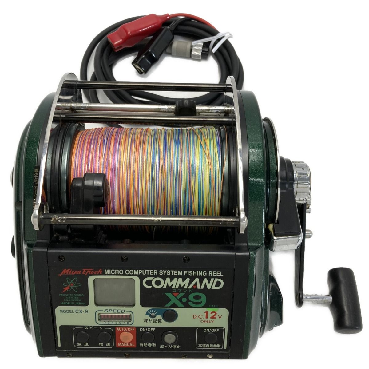 ミヤマエ ミヤエポック COMMAND Z9 DC12V キンメダイ アコウダイ