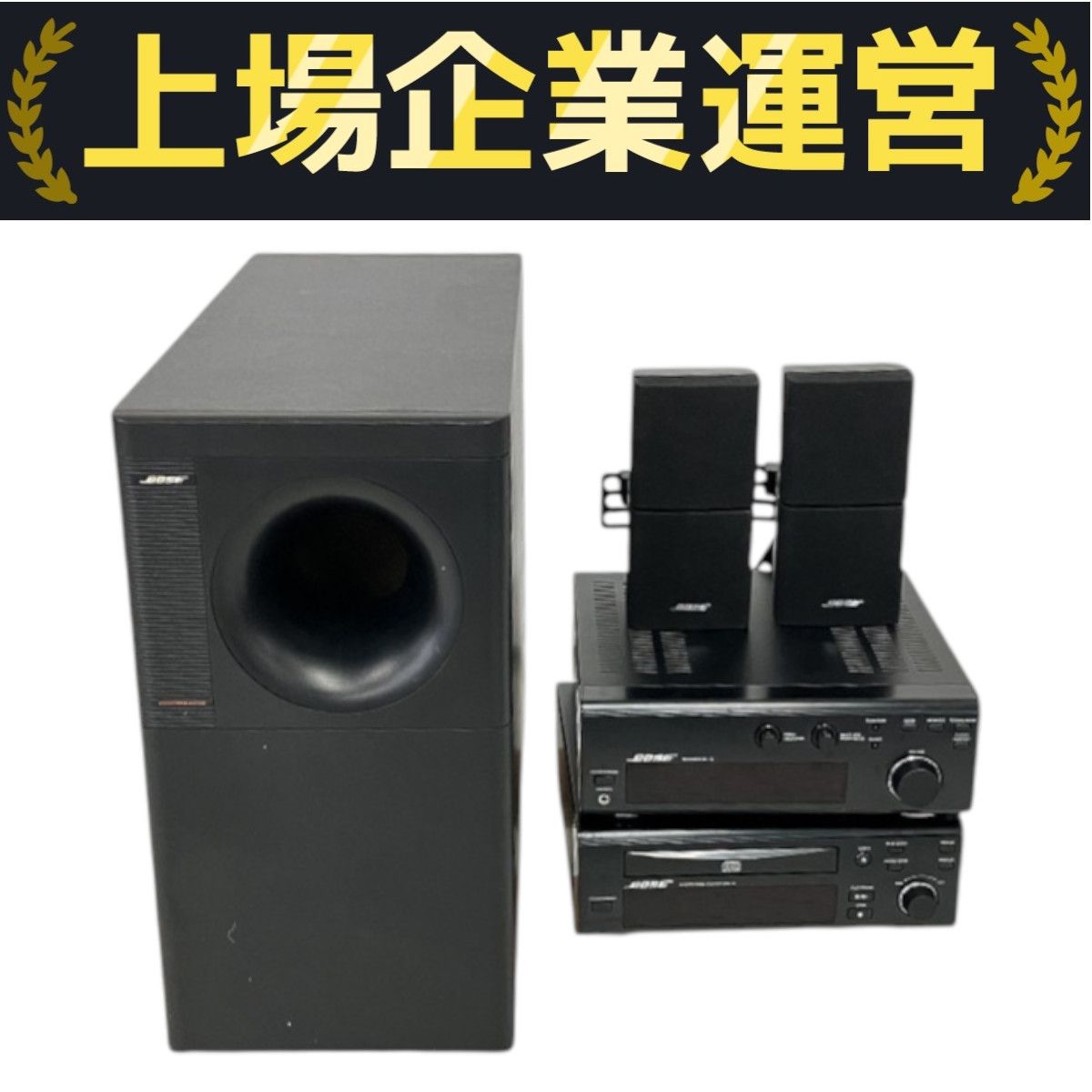 BOSE AM-5Ⅲ RA-12 CDA-12 スピーカーセット CD等ジャンク 動作 BOSE