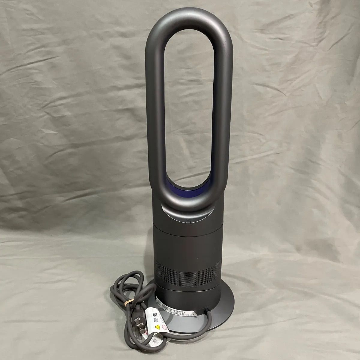 美品】Dyson hot+cool 青 2018年製 リモコン&箱付き Dyson（ファン