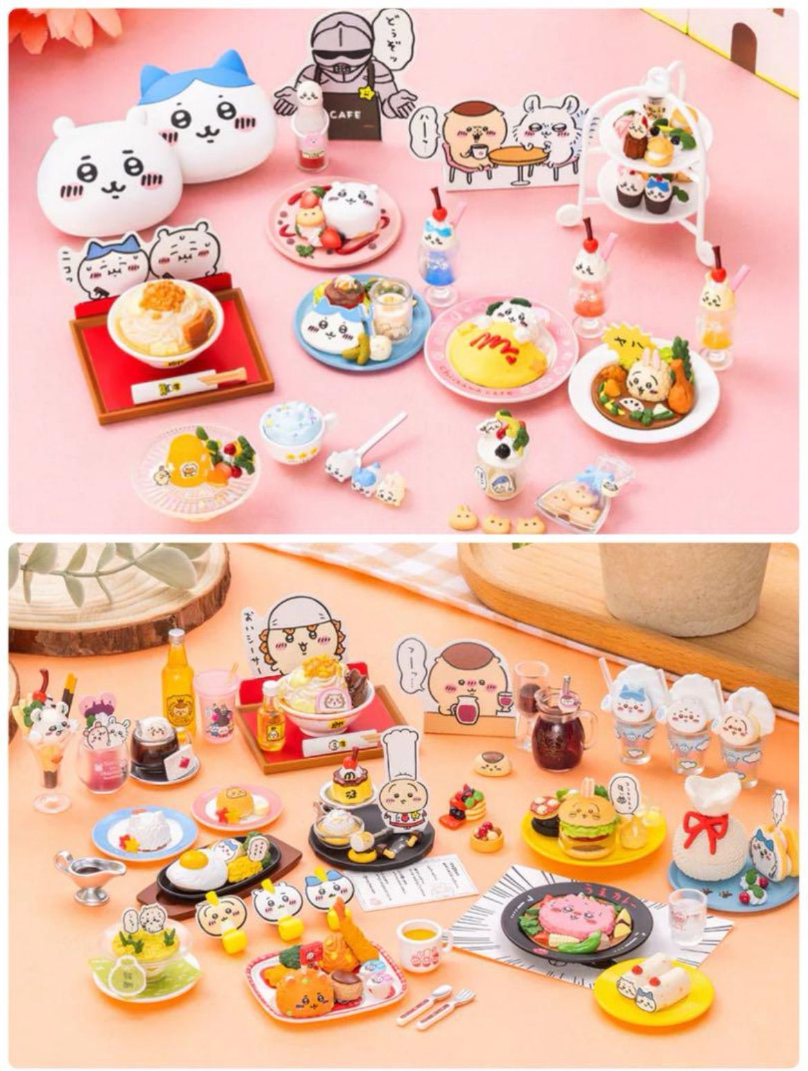 ちいかわ ちいかわカフェ ミニフィギュアコレクション ちいかわ