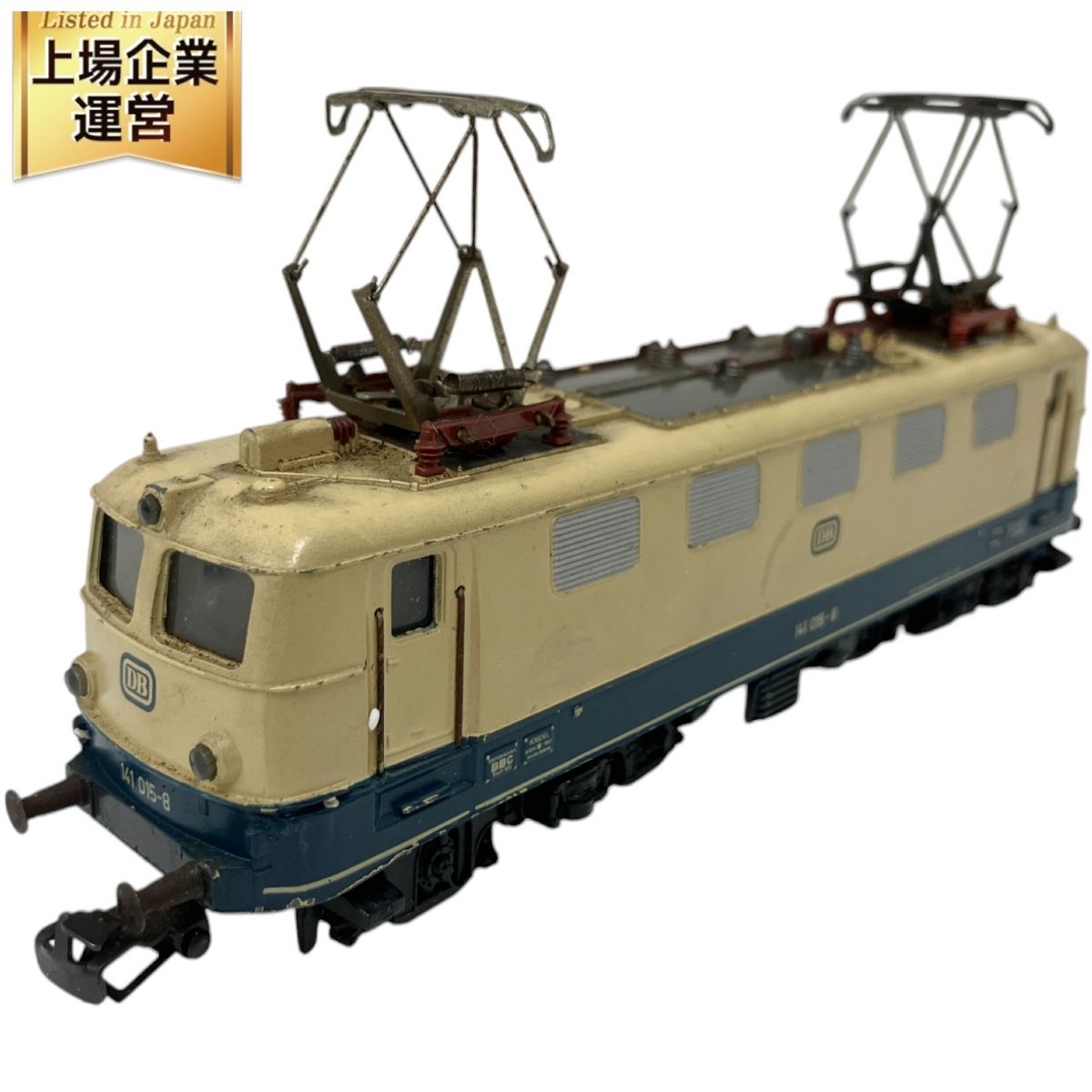 メルクリンHOゲージのアナログ電気機関車(型番3338) メルクリンHO
