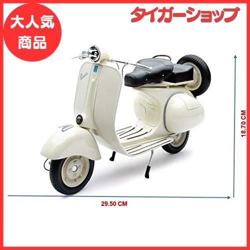セール中】ベスパ 150VL 1T 1955 【ニューレイ】1/6 ベージュ - メルカリ