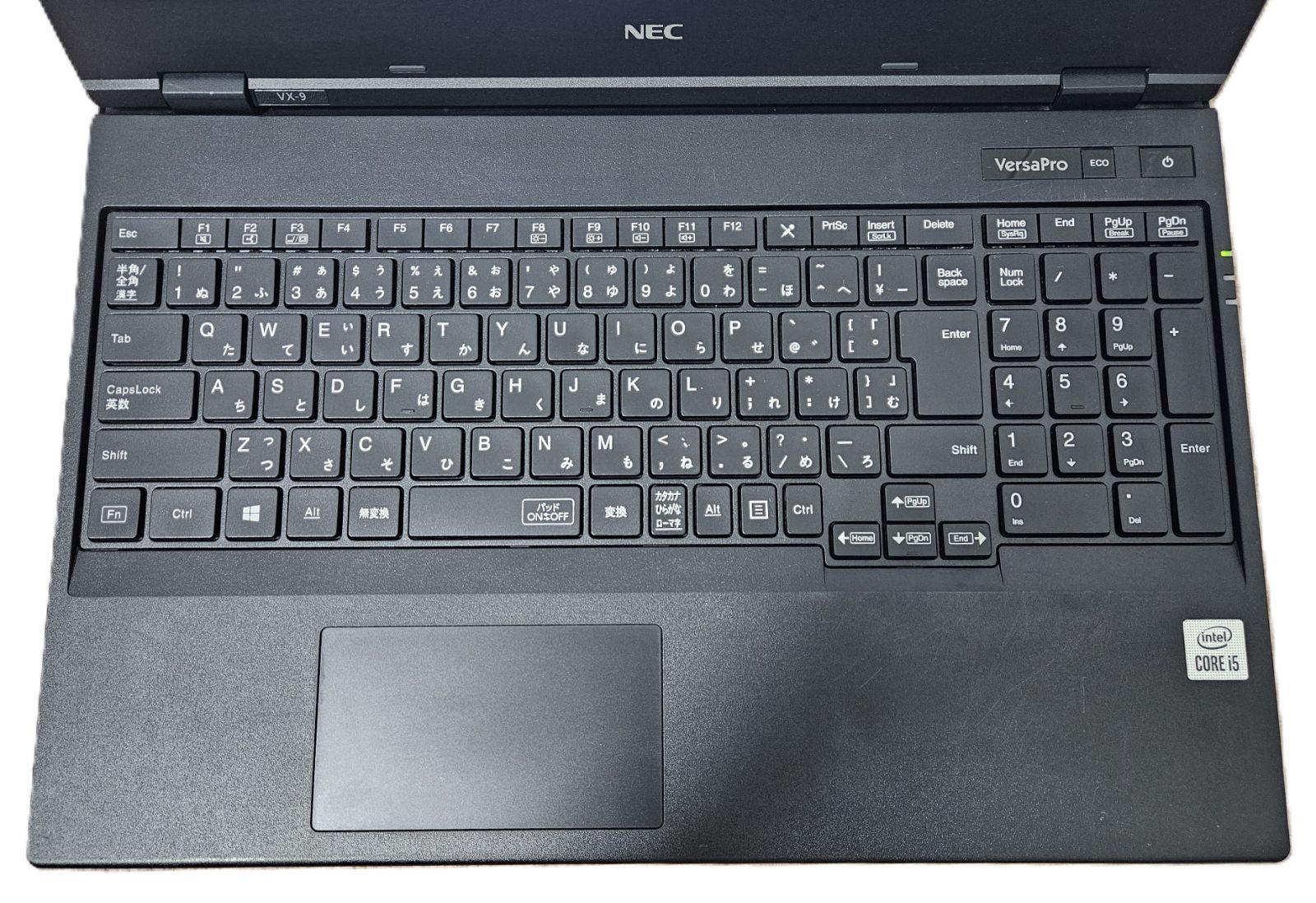 VersaPro VX-3 8世代 i5 Win11 16GB Office付き Amazon.co.jp: 【整備