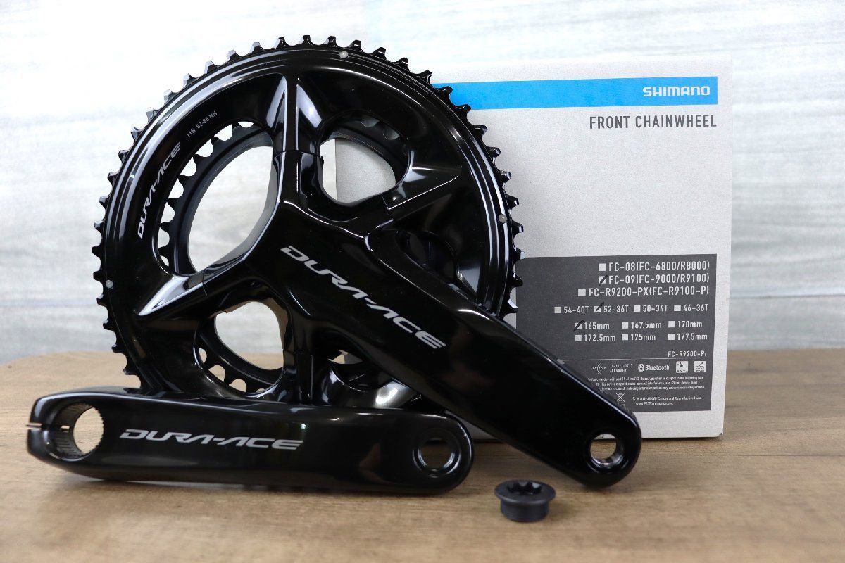 SHIMANO ULTEGRA R8100クランクセット ブラック ULTEGRA クランク