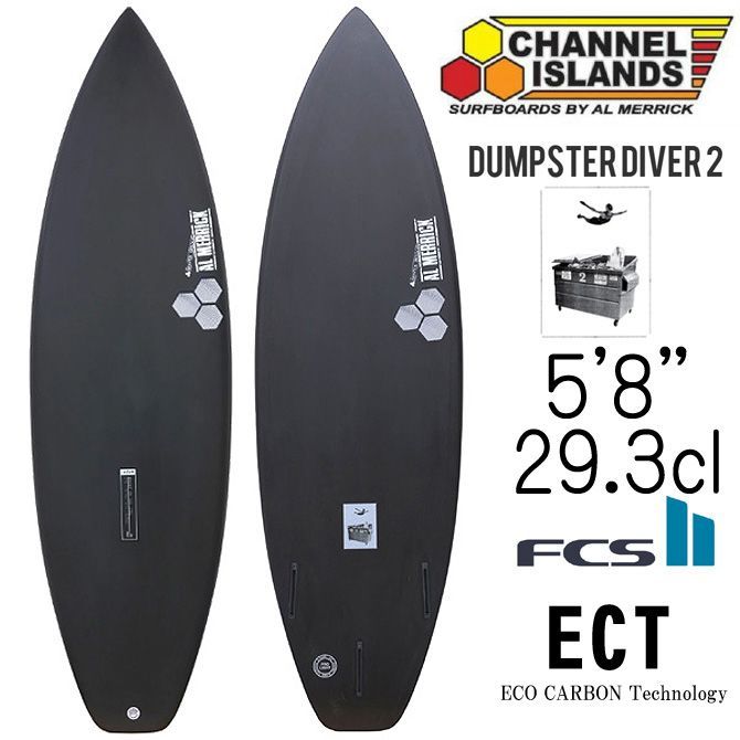 CHANNEL ISLANDS AL MERRICK CI FISH 5'9～5'11 BLACK SHADOW/サンダー