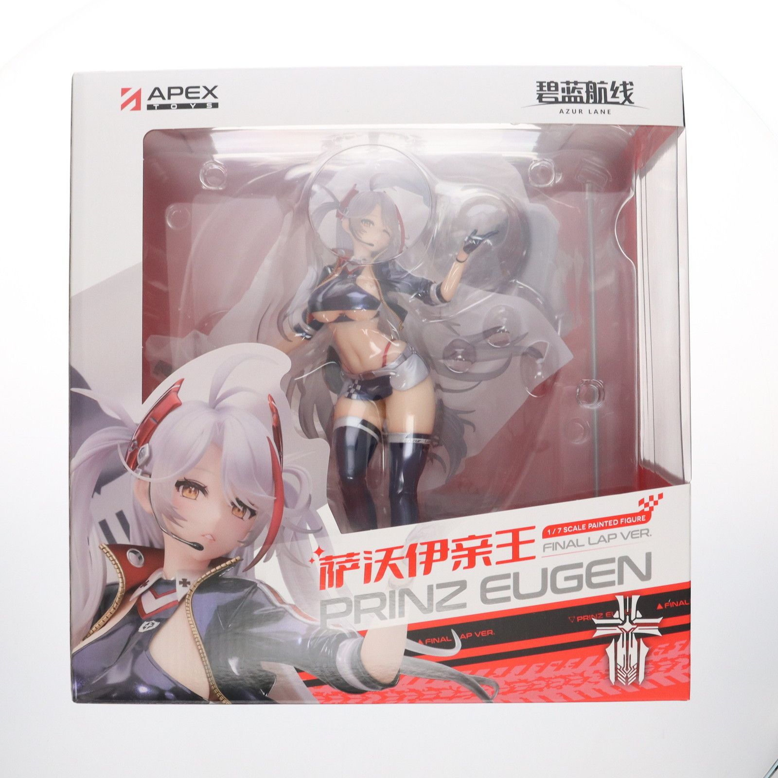 アクリルスタンド付属 プリンツ・オイゲン ファイナル・ラップVer