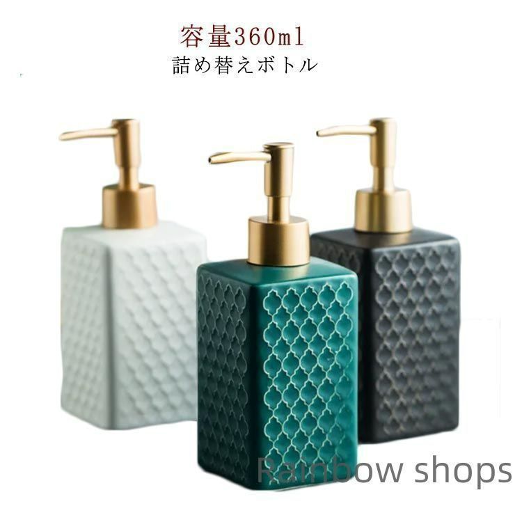 ☆激レア希少！1900s☆ NY ソープディスペンサー 陶器 絞り器 セット
