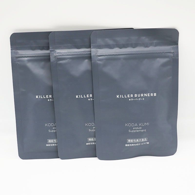 KILLER BURNER ダイエットサプリ 3袋セット KILLERBURNERIIキラー