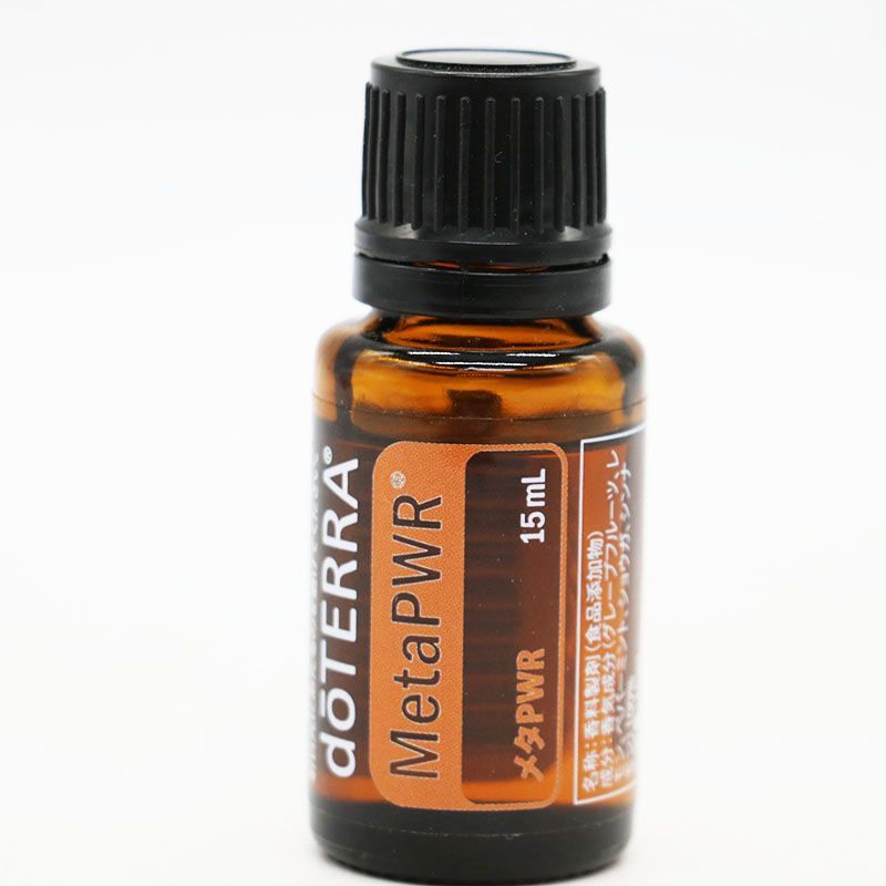 新品【免疫力 自律神経 高級感】doTERRA メリッサ 5ml中古品のおまけ付