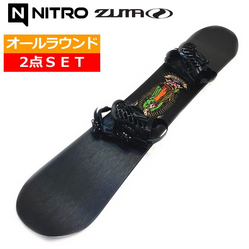 NITRO スノーボード グラトリ パーク FLUX ビンディング パウダー
