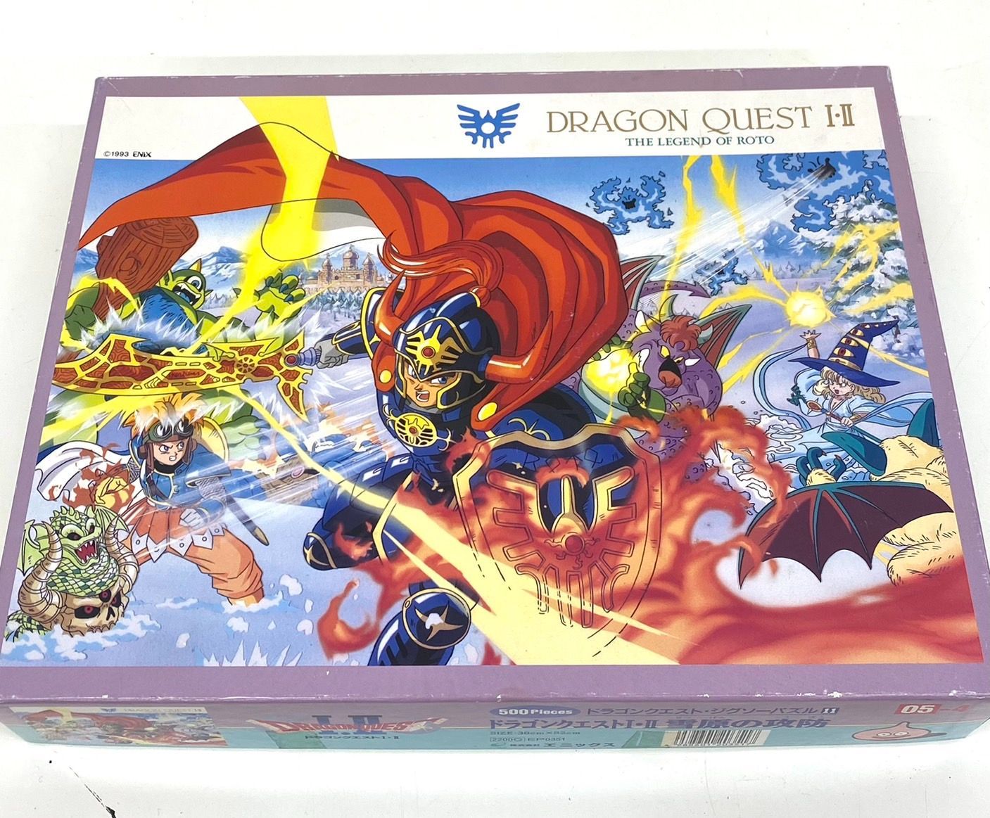 エニックス ジグソーパズル ドラゴンクエストⅥ 攻撃開始 500P