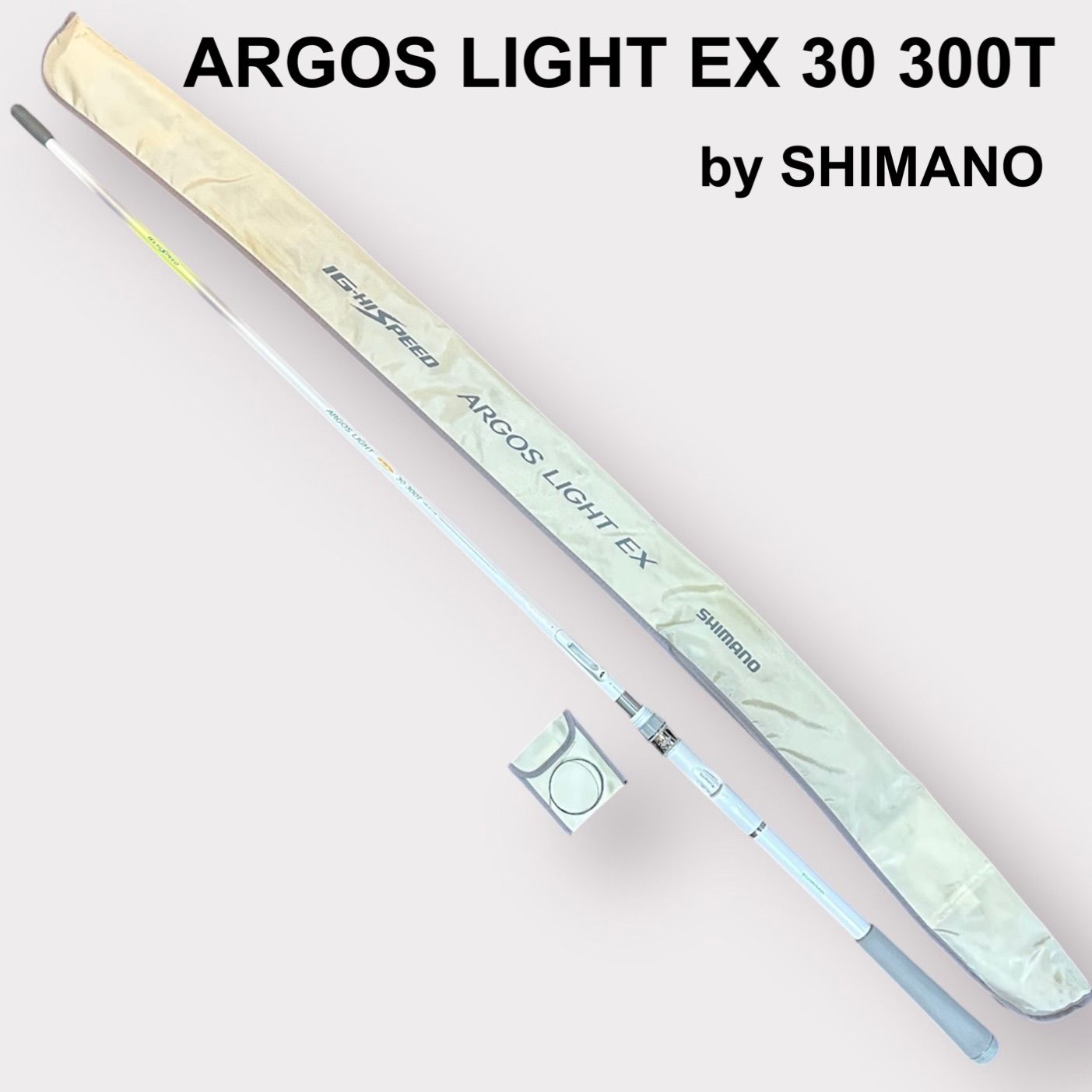 希少シマノ ARGOS カカリ 120ー360T インナーガイド SHIMANO ロッド