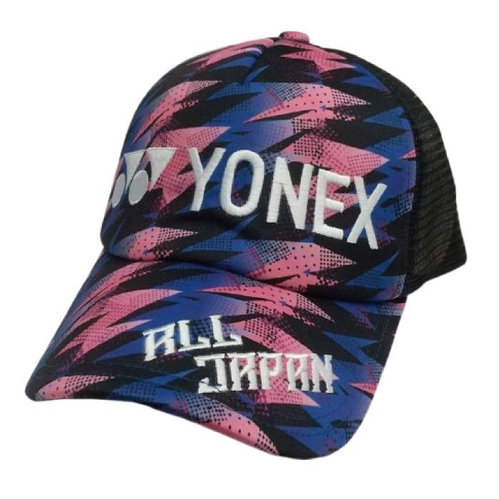 ヨネックス ネイビーキャップ 超人気色 限定 最新 オールジャパン 限定