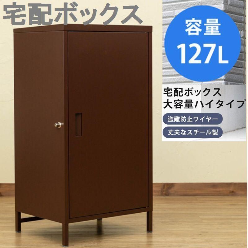 ☆野村克也 感謝状 賞状 プロ野球 非売品 経年劣化 破れあり テレビ