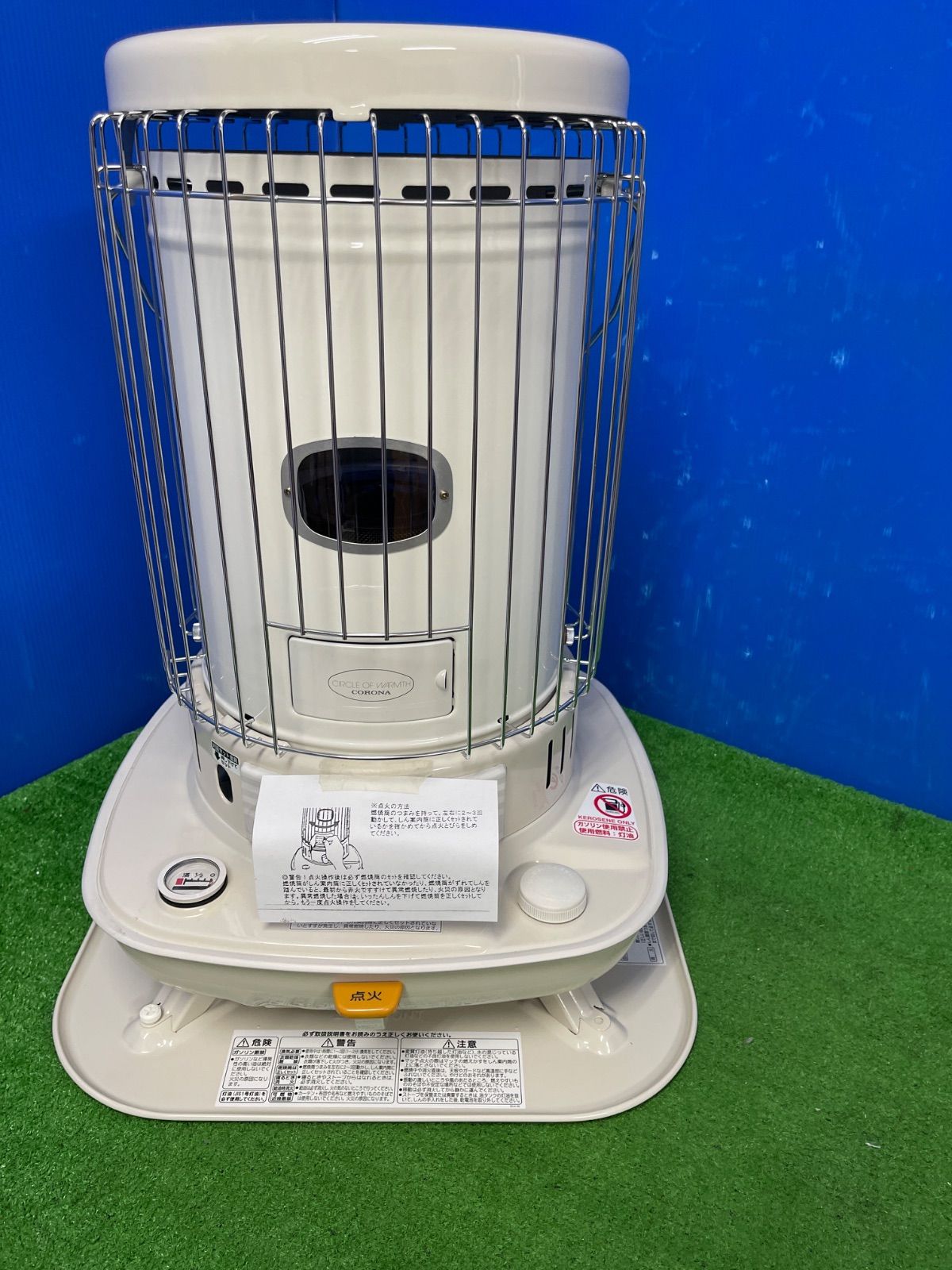 Rinnai Infra Red 昭和レトロストーブ クリーム色 Rinnai Infra Red