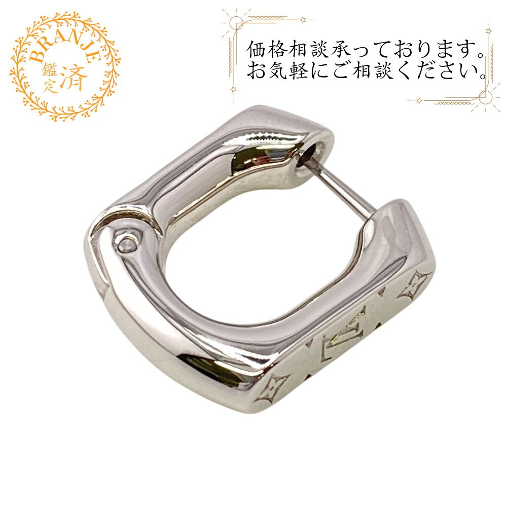 LOUIS VUITTON ルイヴィトン M02227 フープピアス 片耳用 モノグラム